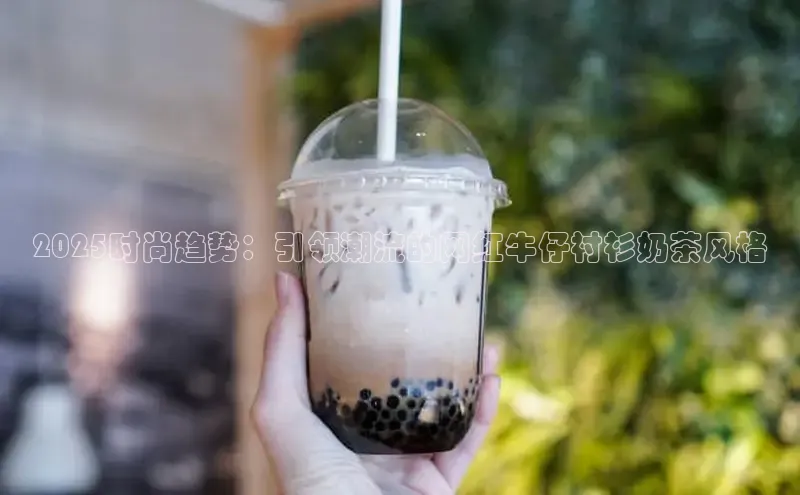 熊猫体育app官网