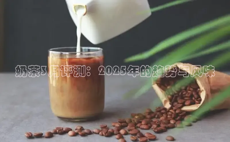 熊猫体育app下载安装