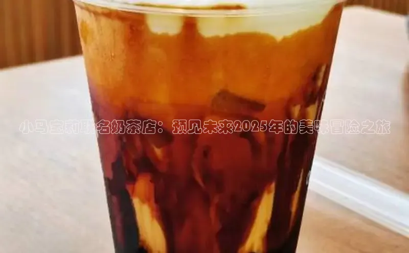 熊猫体育直播app下载