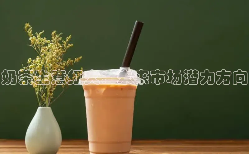 熊猫体育手机版下载