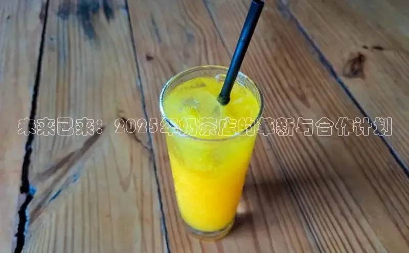 熊猫体育直播app