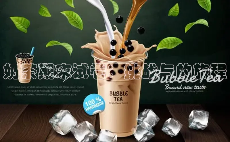 熊猫体育国足直播