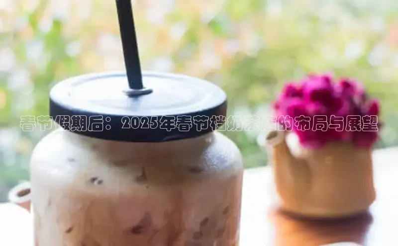 熊猫体育直播免费观看