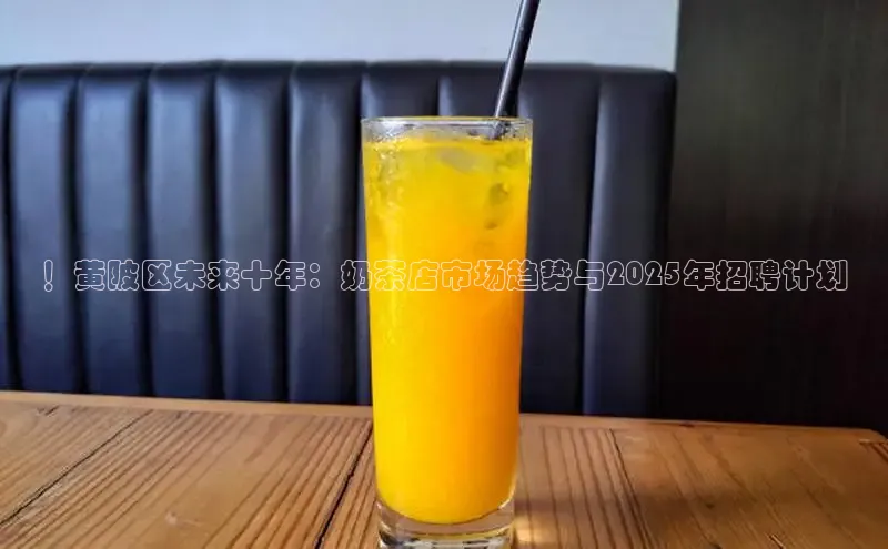 熊猫体育app官网