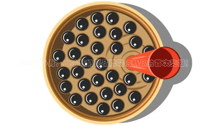 熊猫app官方网站