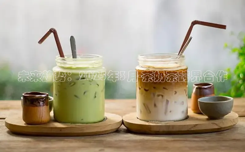 熊猫体育手机版下载