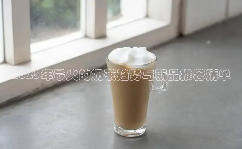 熊猫体育官方网站