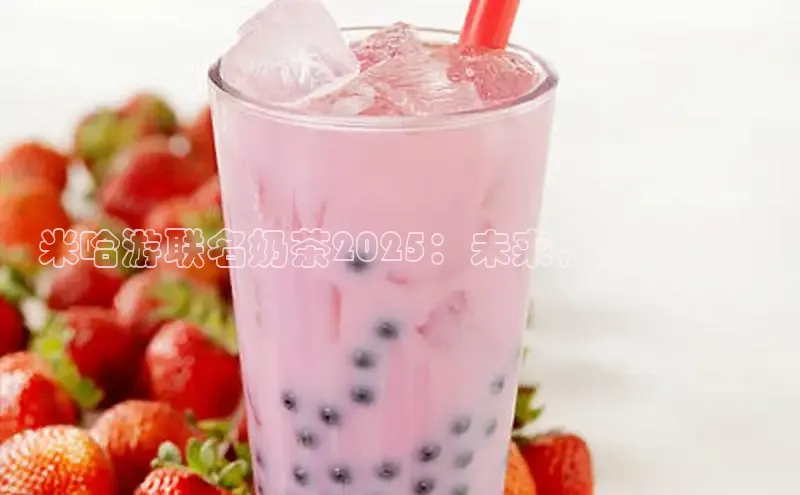 熊猫体育app安装入口