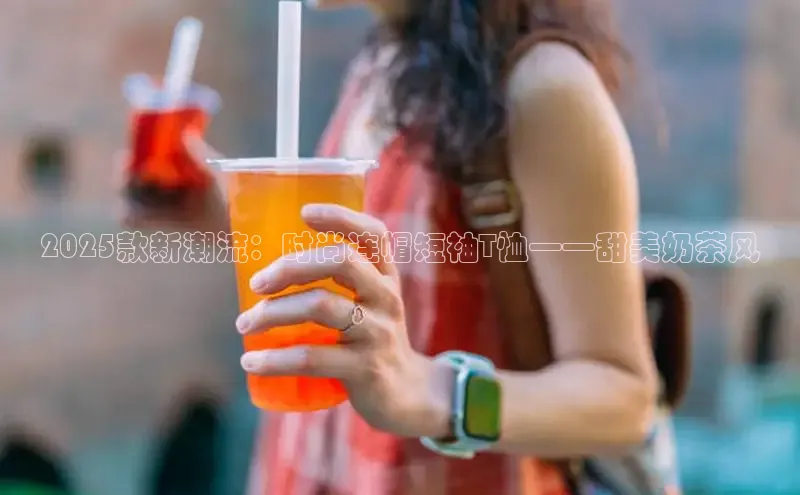 熊猫体育app下载