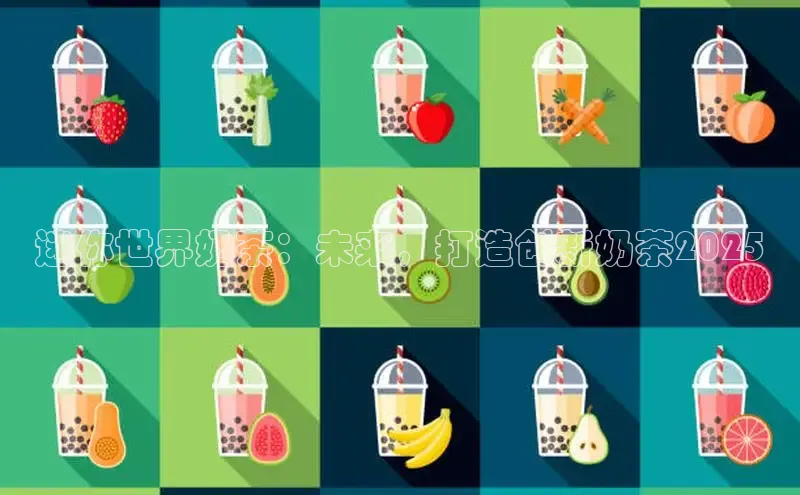 熊猫体育app下载