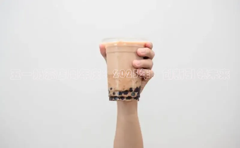 熊猫app官方网站