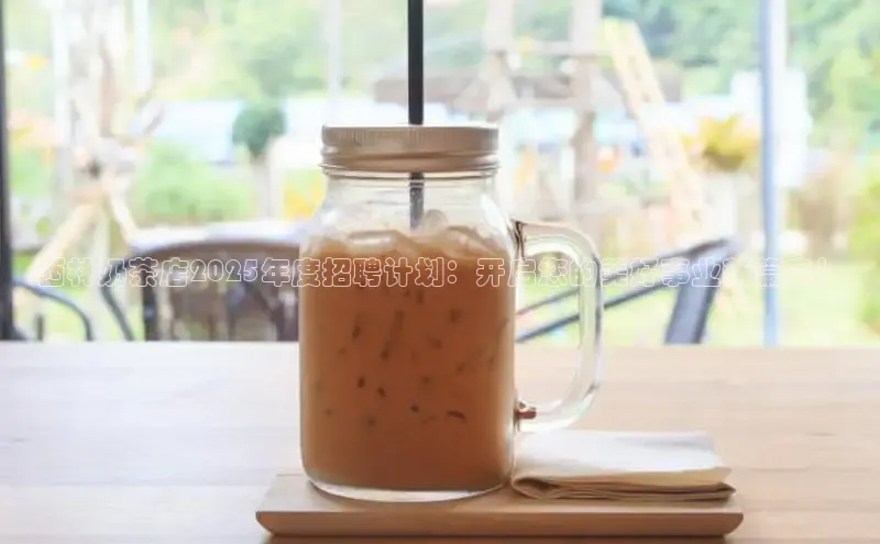 熊猫体育直播app