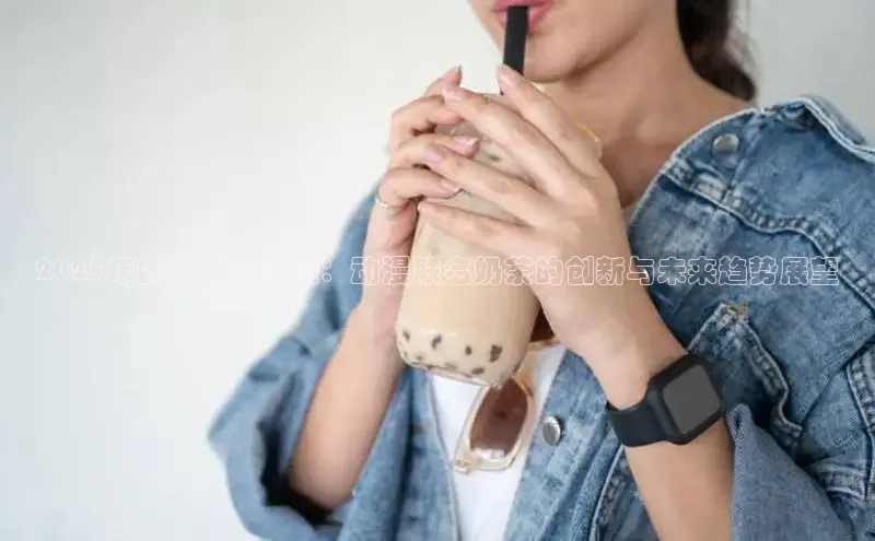 熊猫体育手机版下载