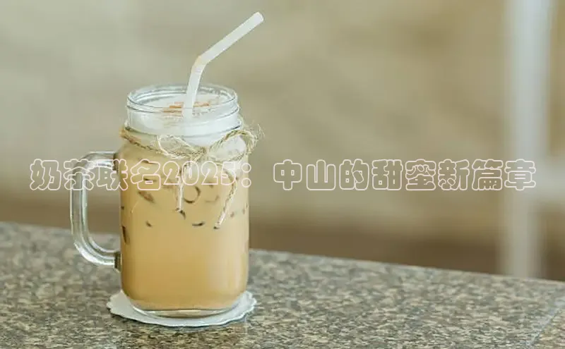 熊猫体育足球直播app