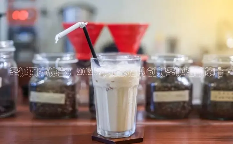 熊猫体育直播免费观看