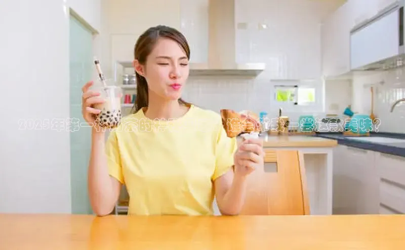 熊猫体育app官方入口