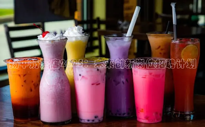 熊猫体育直播免费足球