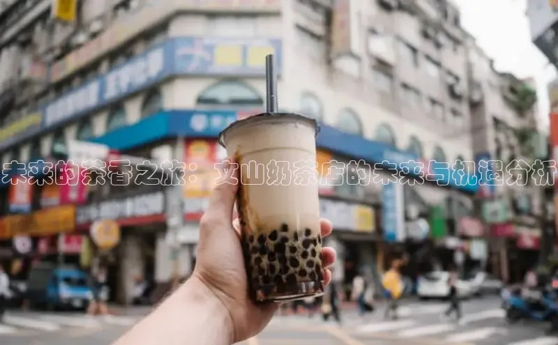 熊猫体育app官网