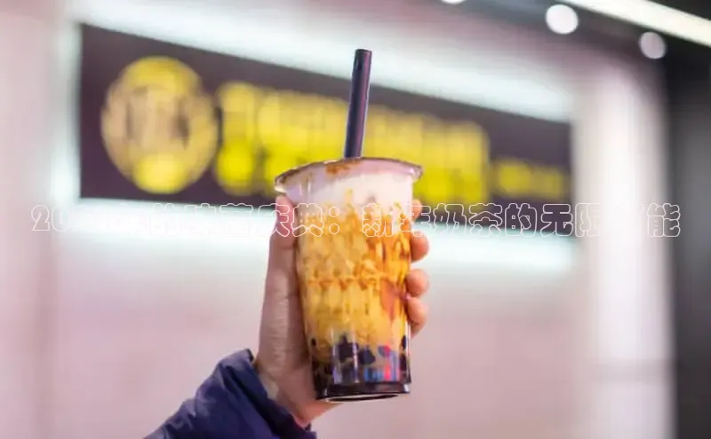 熊猫体育官方网站