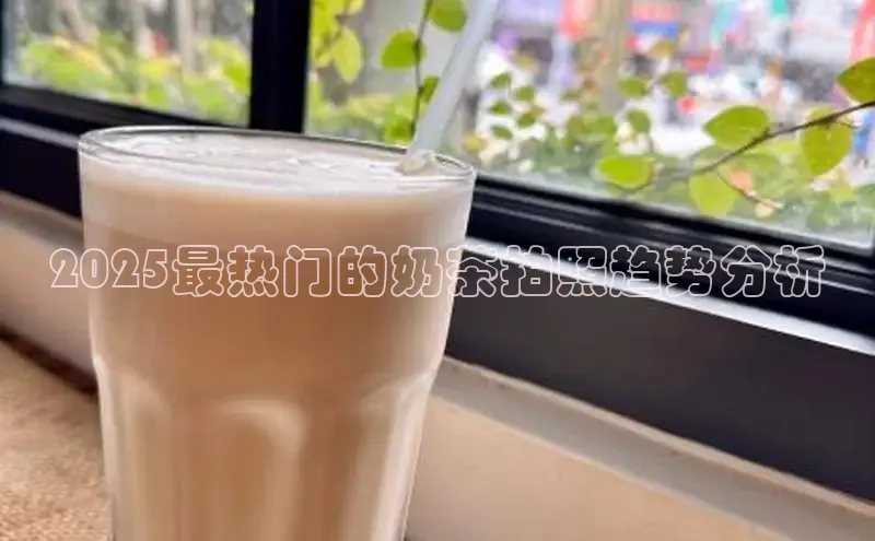 熊猫体育直播免费足球