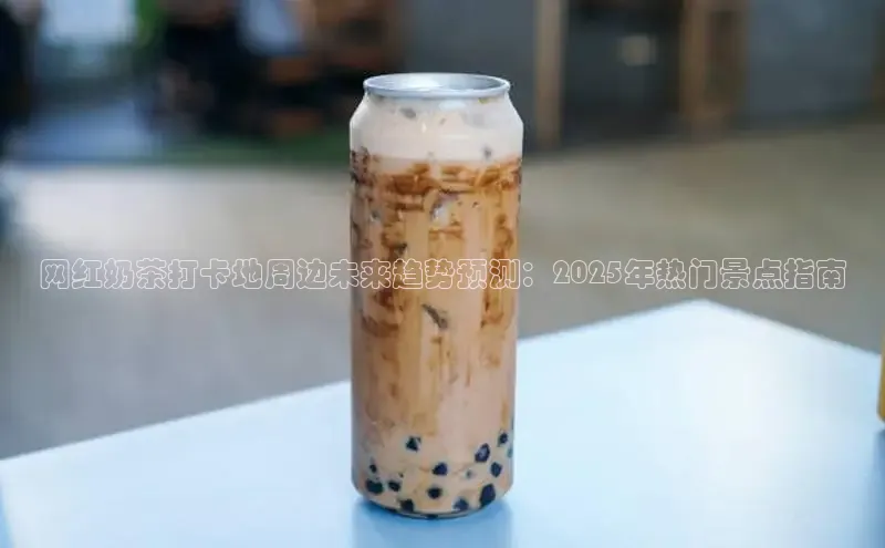 熊猫体育在线观看平台