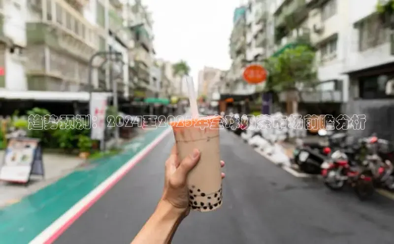 熊猫体育直播app