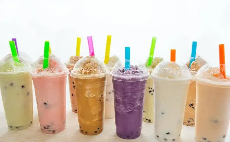 熊猫体育直播免费足球