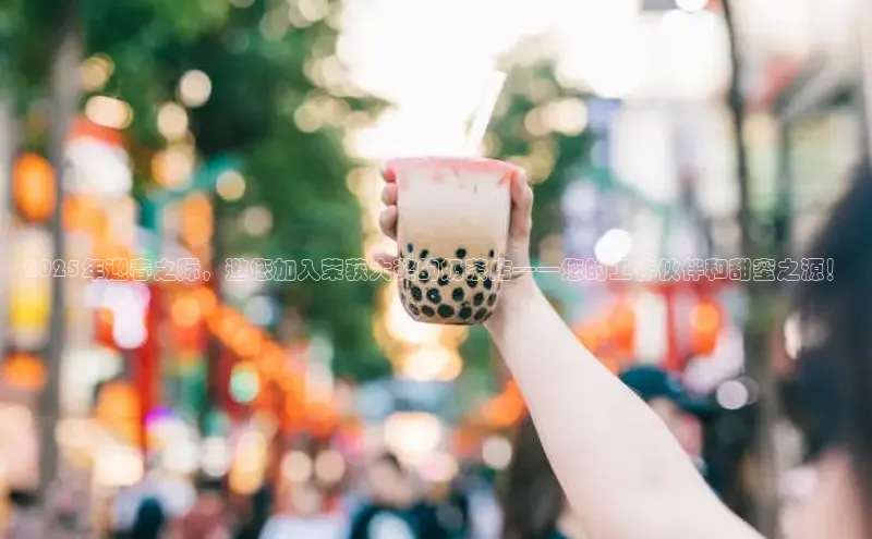 熊猫体育手机版下载