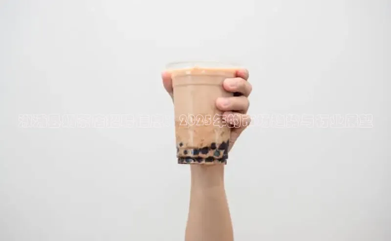 熊猫体育直播免费观看