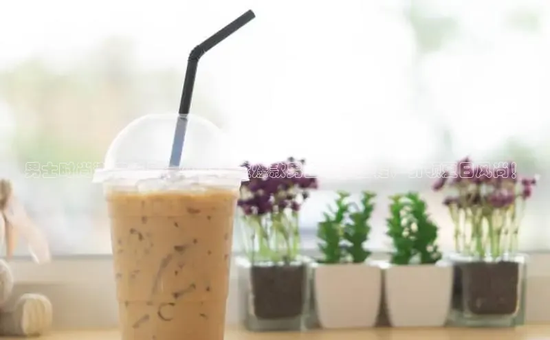 熊猫体育在线直播免费