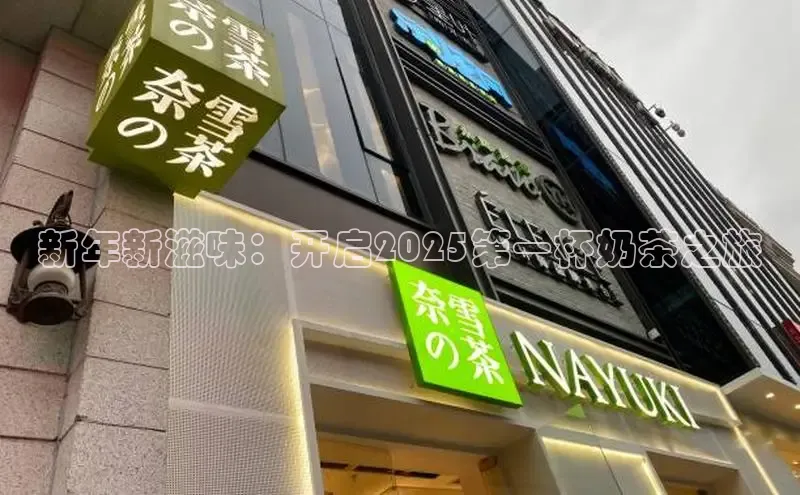 熊猫体育app下载安装免费吗