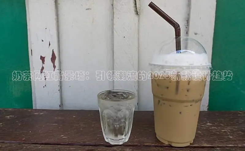 熊猫体育在线直播app