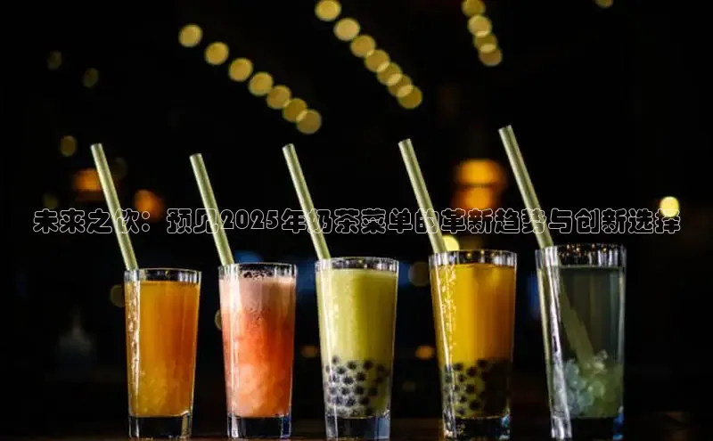 熊猫体育足球直播app