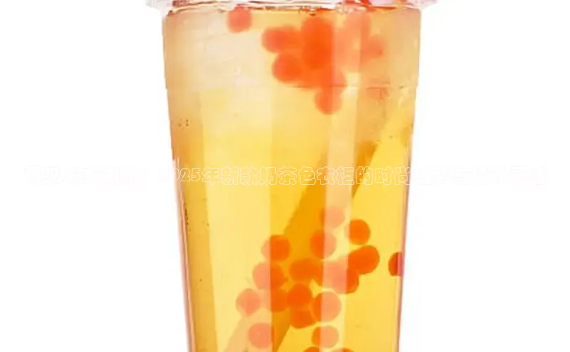 熊猫体育app官网