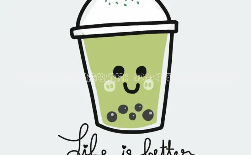 熊猫体育官网首页入口