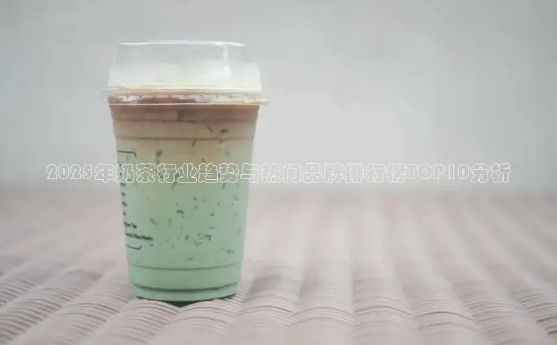 熊猫体育足球直播app