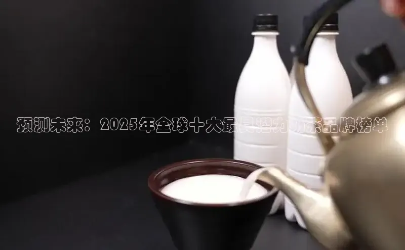 熊猫体育app下载安装