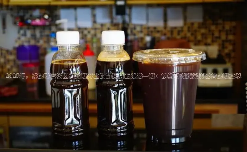 熊猫体育app下载