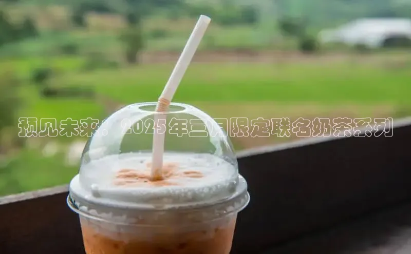 熊猫体育app下载安装