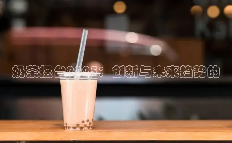 熊猫体育国足直播