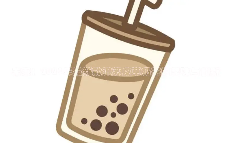 熊猫体育app官方入口