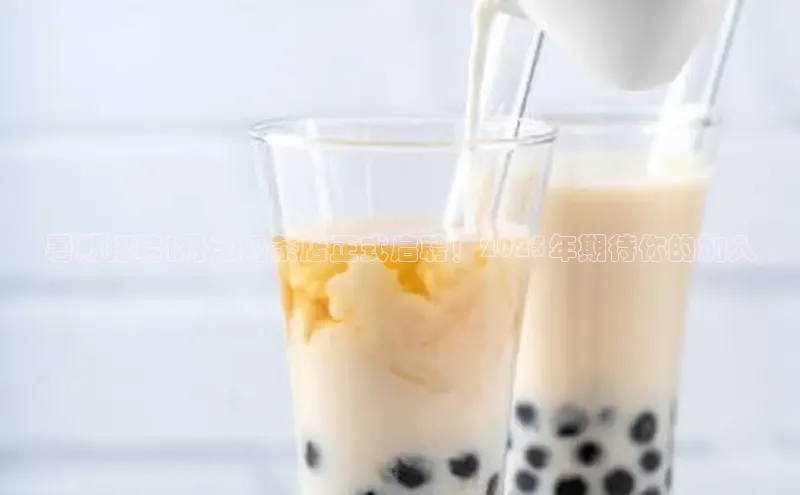 熊猫体育在线直播app