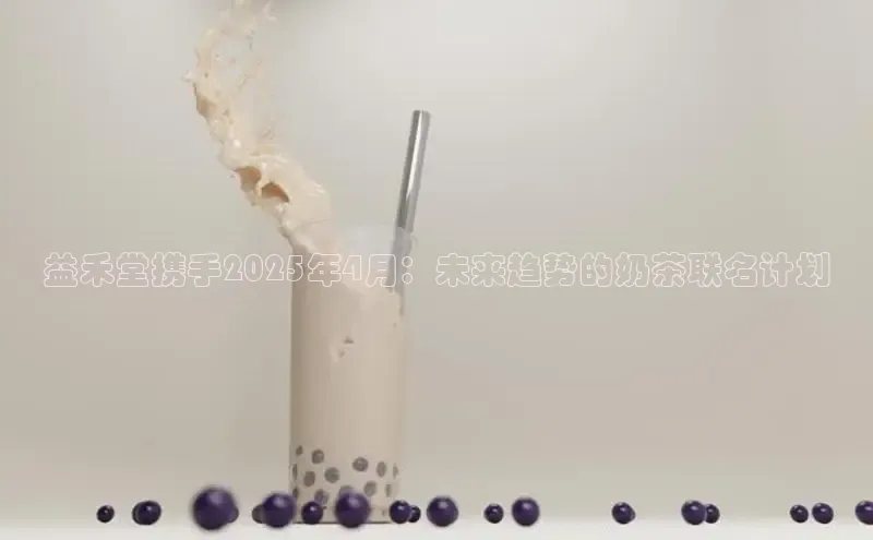 熊猫体育手机版下载