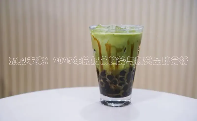 熊猫体育在线直播app