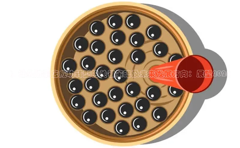 熊猫app官方网站