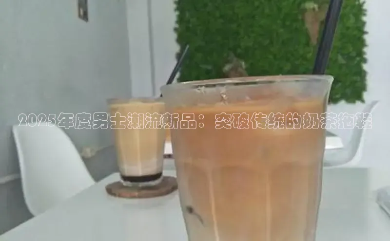 熊猫体育在线直播app