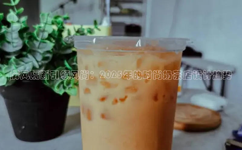 熊猫体育平台官网