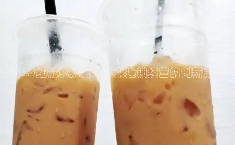 熊猫体育直播app下载
