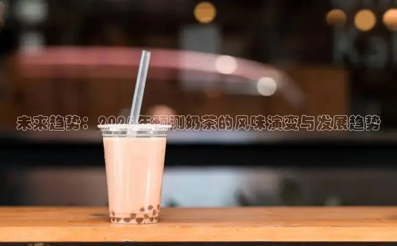 熊猫体育