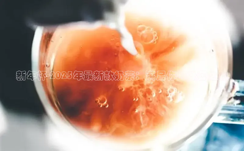 熊猫体育在线观看平台